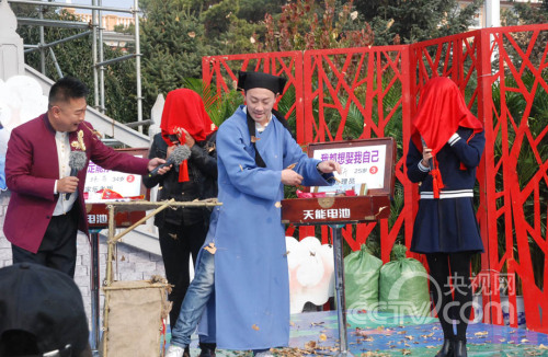 乡约黑龙江山河屯 给林区小伙说媒