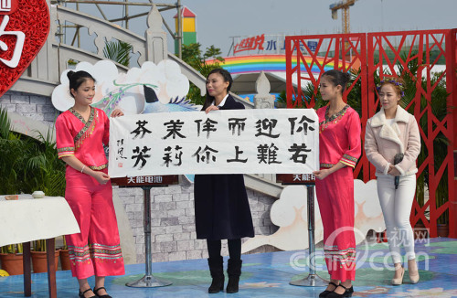 乡约广西横县高清图集