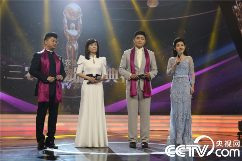 CCTV2015年度三农人物颁奖盛典