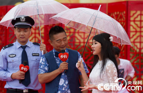 乡约四川犍为县 给乡镇警察说媒 高清图集