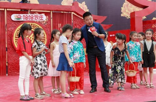 《乡约河南新郑市》高清图集