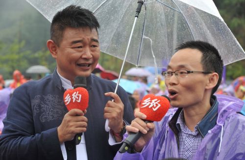 《乡约重庆万盛经济技术开发区》高清图集