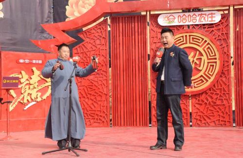 《乡约山东东阿县》高清图集