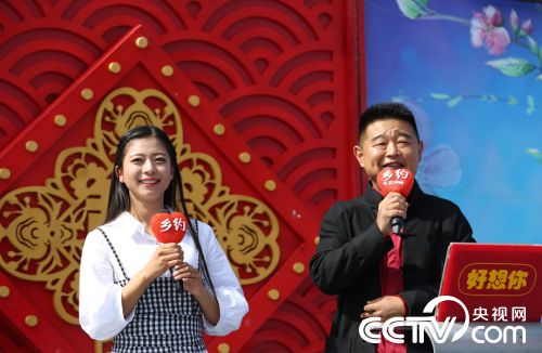 乡约云南禄丰县 高清图集