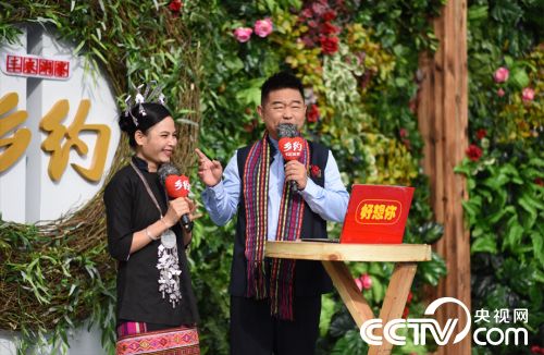 乡约海南陵水县 高清图集