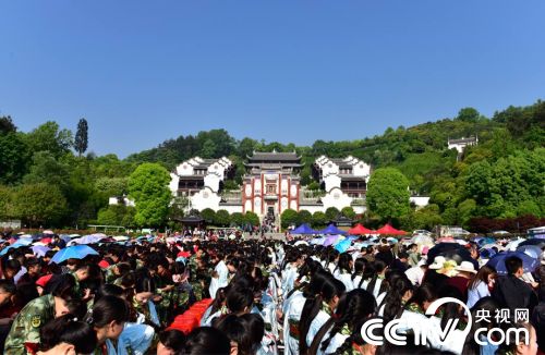 诗为媒&middot;乡约湖北秭归县 高清图集