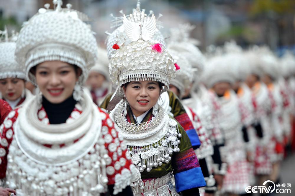 贵州黄平苗族同胞盛装欢庆芦笙会
