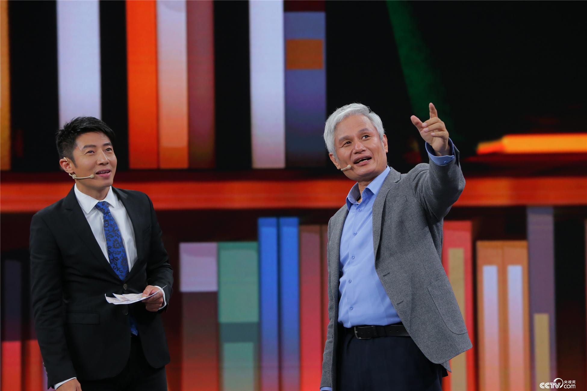 开讲啦丁林世界屋脊6500万年大碰撞的秘密