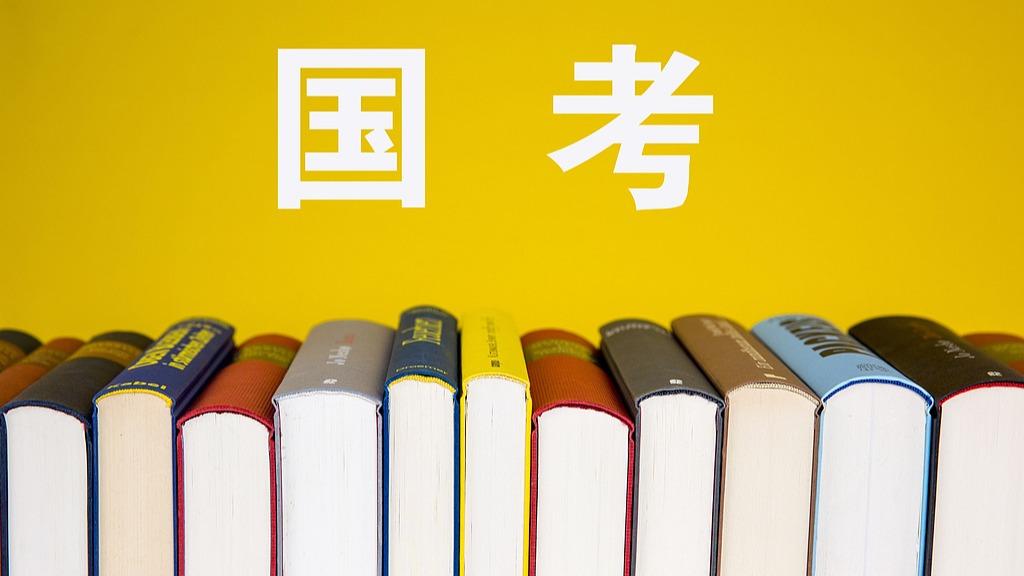 国考热门岗位竞争超“两千挑一”
