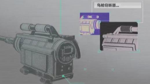 谍战片照进现实，苍蝇变身窃听器！