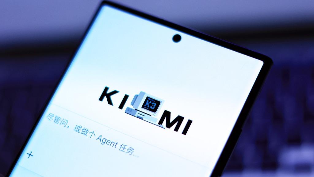 Kimi K3 highlights China's push for open and inclusive AI development