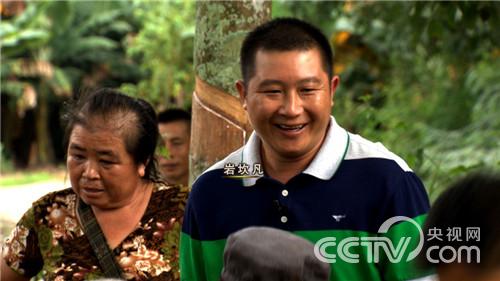 会走路的鱼好赚钱