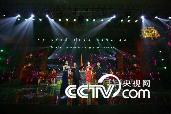 第六届CCTV魅力农产品嘉年华-蒲江之夜春节播出