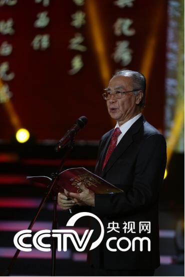 第六届CCTV魅力农产品嘉年华-蒲江之夜春节播出 