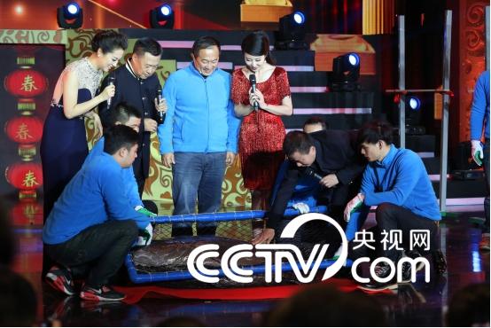 第六届CCTV魅力农产品嘉年华-蒲江之夜春节播出 