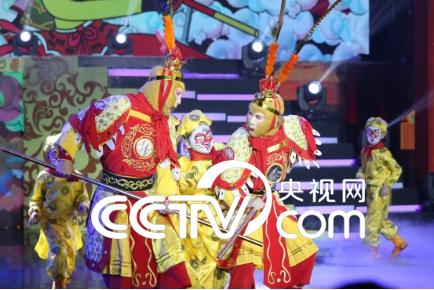 第六届CCTV魅力农产品嘉年华春节播出