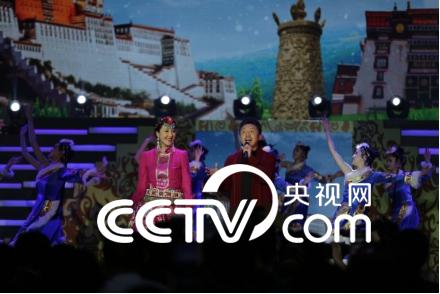 第六届CCTV魅力农产品嘉年华春节播出