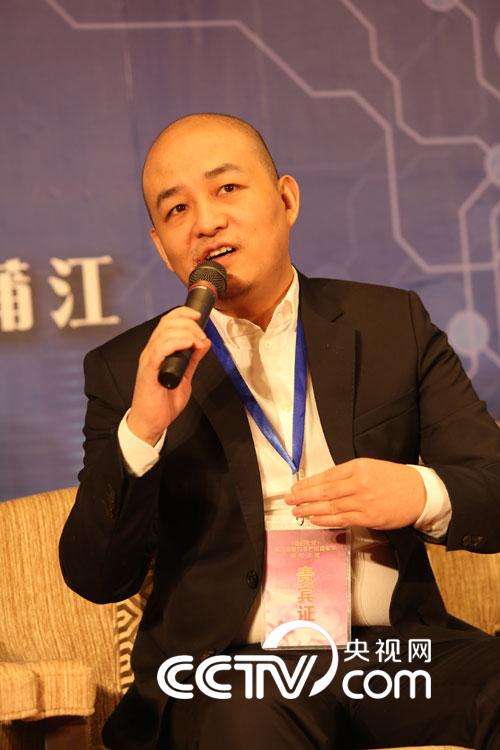 张瑞东