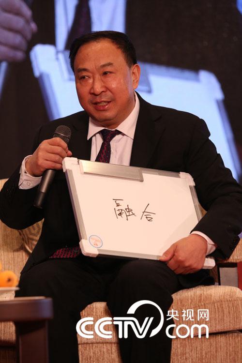 陈贵
