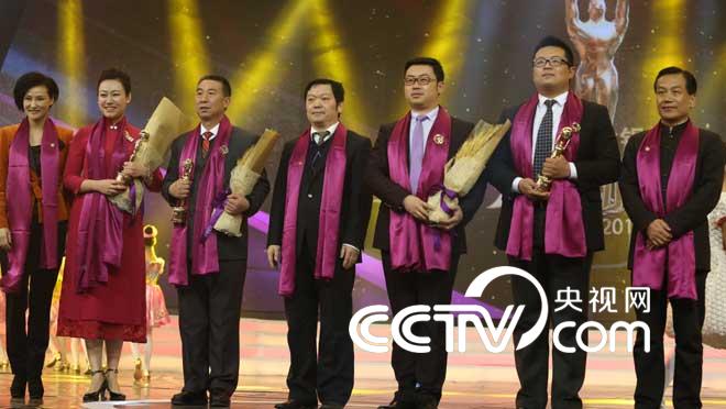 2015CCTV年度三农人物评选结果揭晓