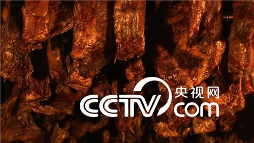 旧院黑鸡的财富