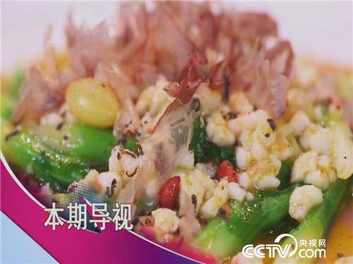 食尚大转盘：荤素搭配有讲究