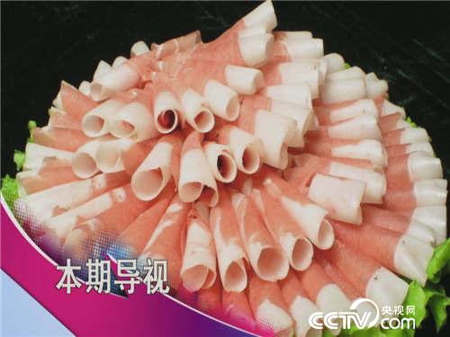 食尚大转盘：荤素搭配有讲究