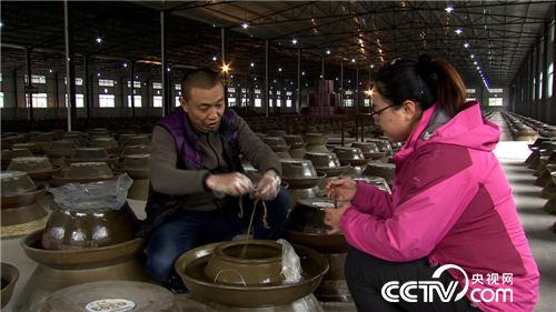 命运从捡钱包开始改变