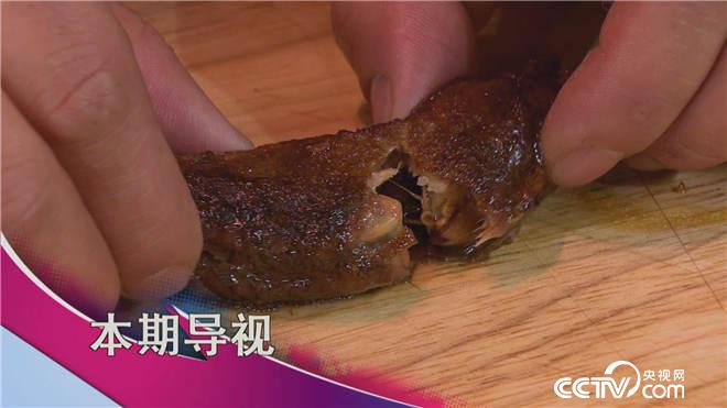 食尚大转盘看点：当美泥鳅遇到野黄鳝