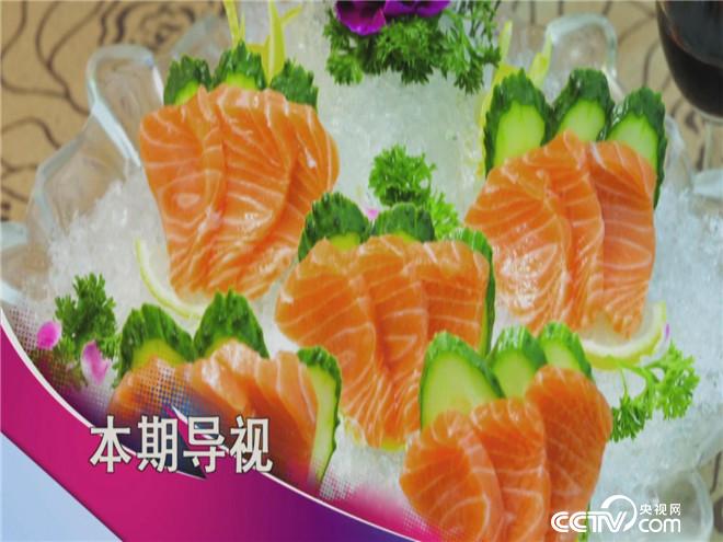食尚大转盘：空调猪与山泉鱼