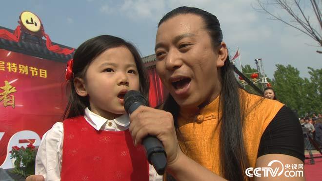 致敬劳动者-欢聚曲阜尼山