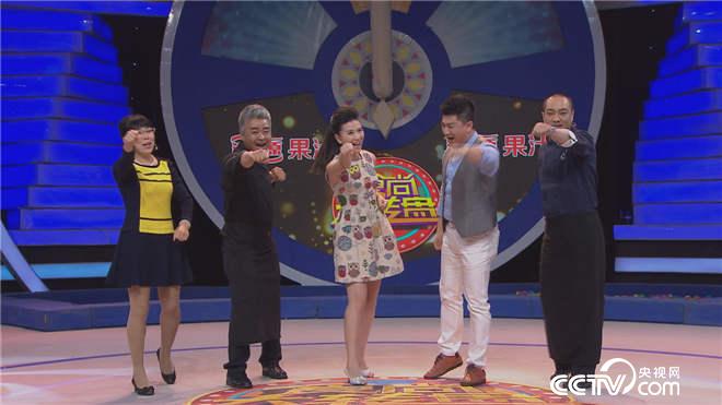 食尚大转盘：人参猪与跑山牛