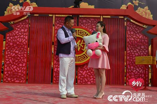 《乡约》惊现HelloKitty女孩 奇葩大拷问引爆相亲现场
