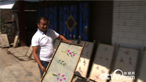 致富经：拔河拔出来的财富