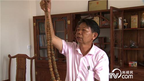 致富经：果子长毛身价倍增