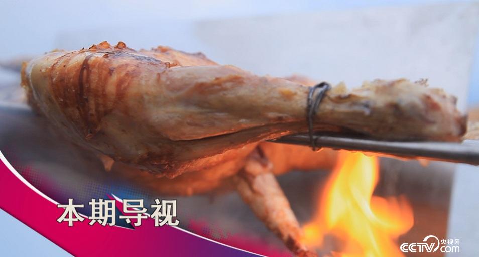 食尚大转盘：苦中得来的无双美味