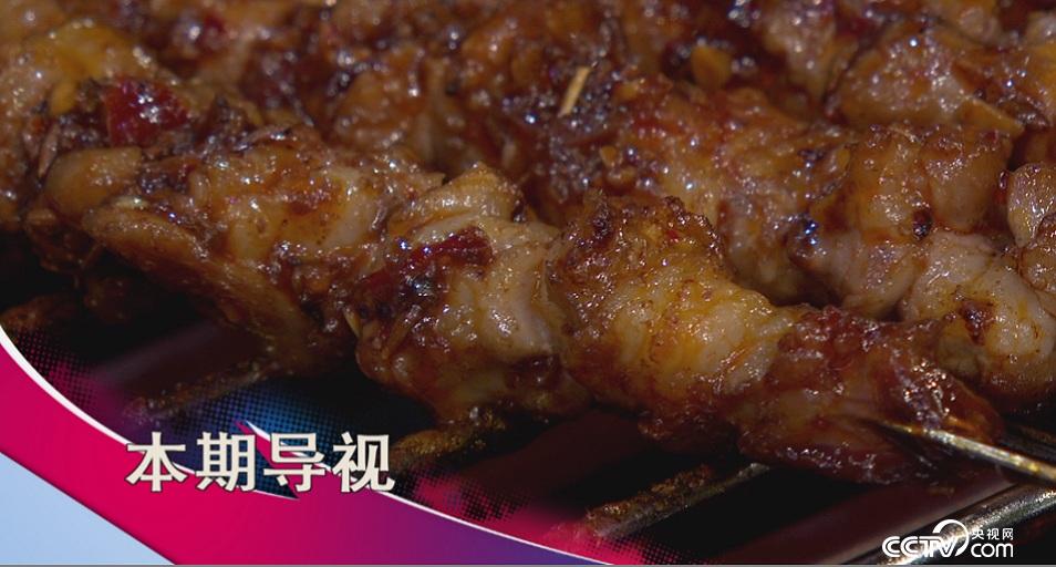 食尚大转盘：苦中得来的无双美味