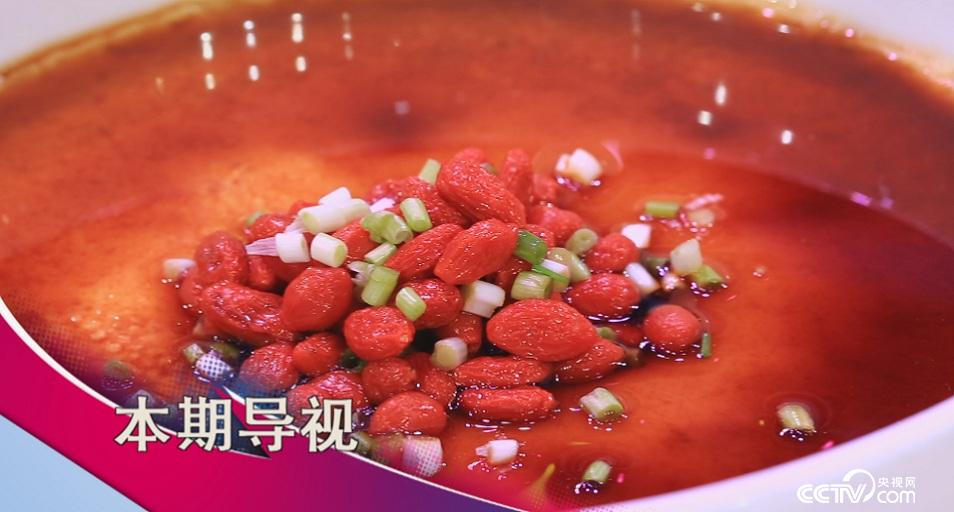 食尚大转盘：苦中得来的无双美味