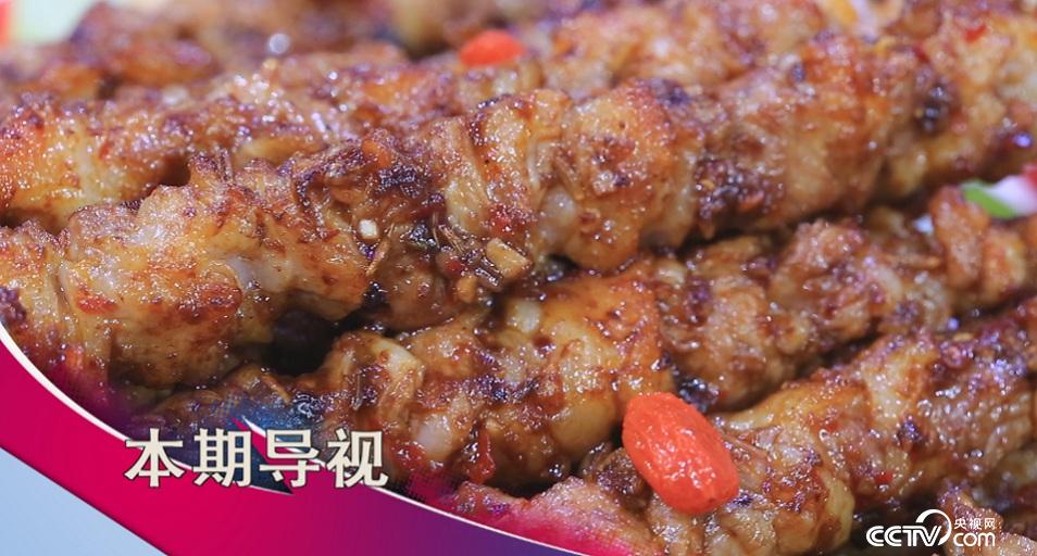 食尚大转盘：苦中得来的无双美味