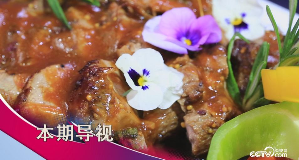 食尚大转盘：苦中得来的无双美味