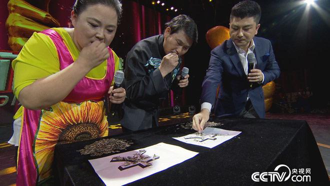 阳光大道：为你点赞