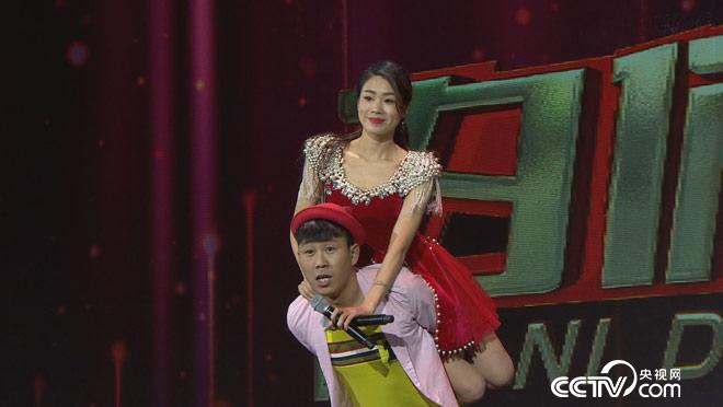 阳光大道：为你点赞