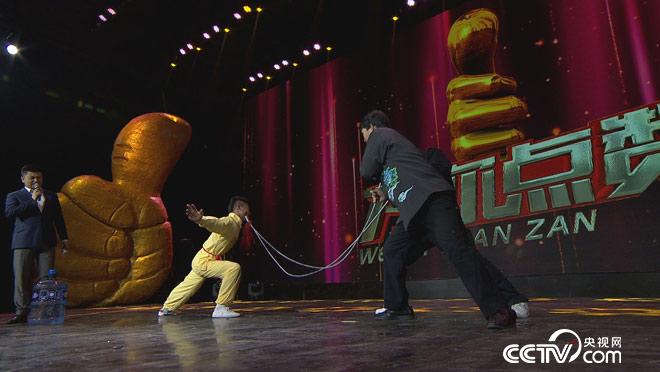 阳光大道：为你点赞