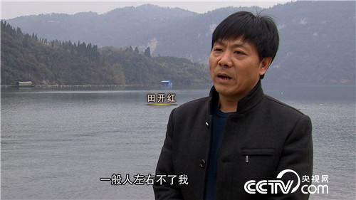 破开怪鱼肚 掏出&ldquo;黑黄金&rdquo;