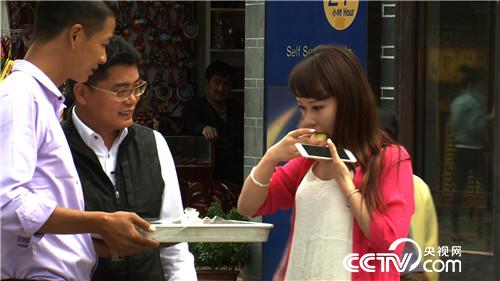 房地产商变身花痴后的财富传奇