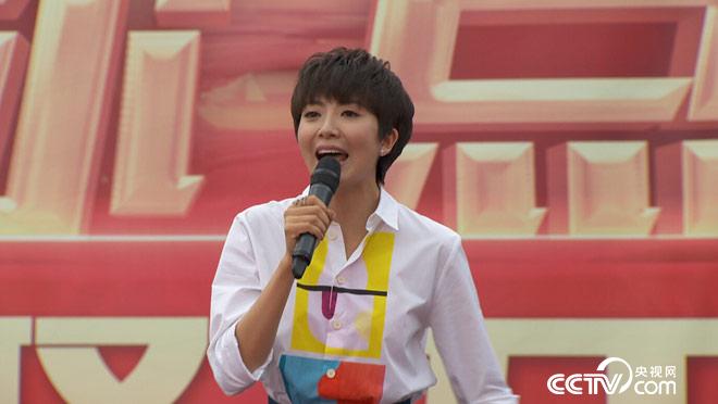 阳光大道：为你点赞 欢聚开封 7月24日