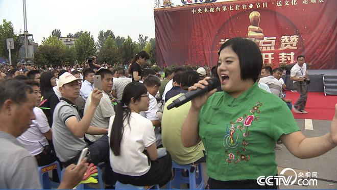 阳光大道：为你点赞 欢聚开封 7月24日