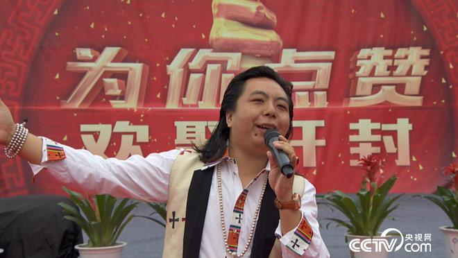 阳光大道：为你点赞 欢聚开封 7月24日