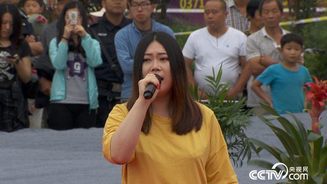 阳光大道：为你点赞 欢聚开封 7月24日