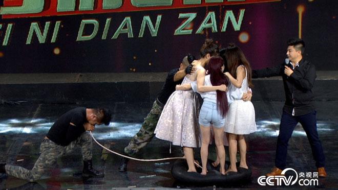 阳光大道：为你点赞 7月31日